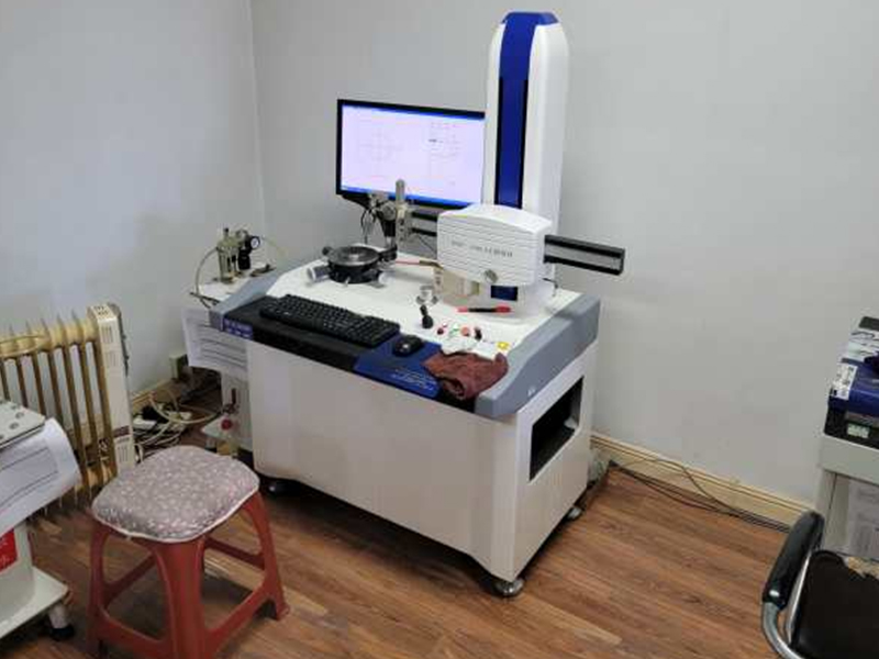 Equipment