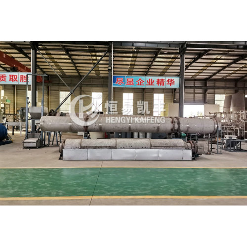 activated carbon production line machinery equipment