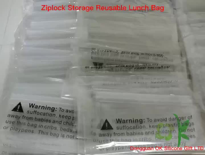 ถุงเก็บ ziplock.mp4