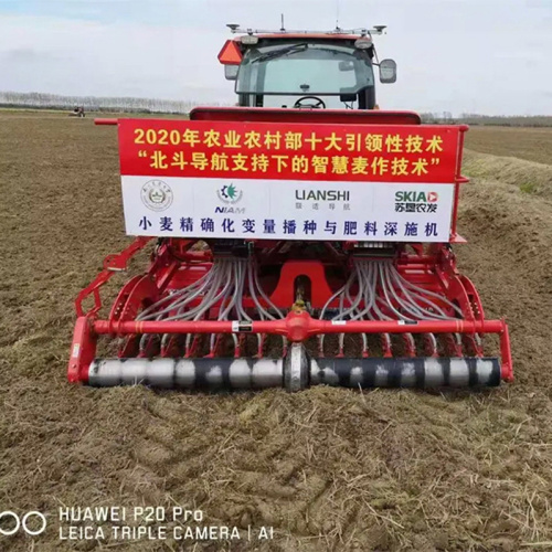 The central government allocated funds of 10 billion yuan to issue one-time subsidies to actual grain farmers (People's Daily, April 18, 2nd edition)