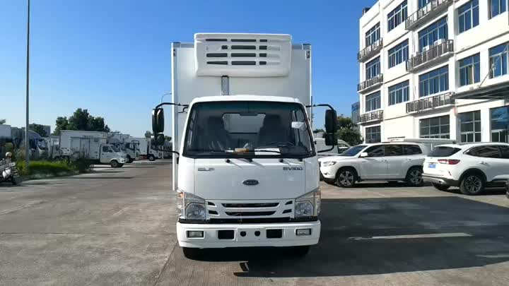 Qingling New Energy Refrigerated Vehicle