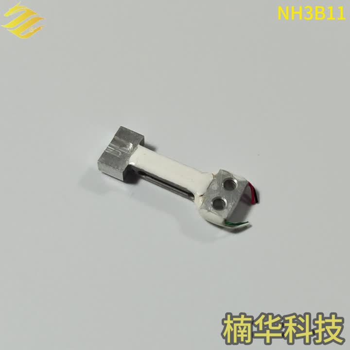 NH3B11-Miniature Load Cells