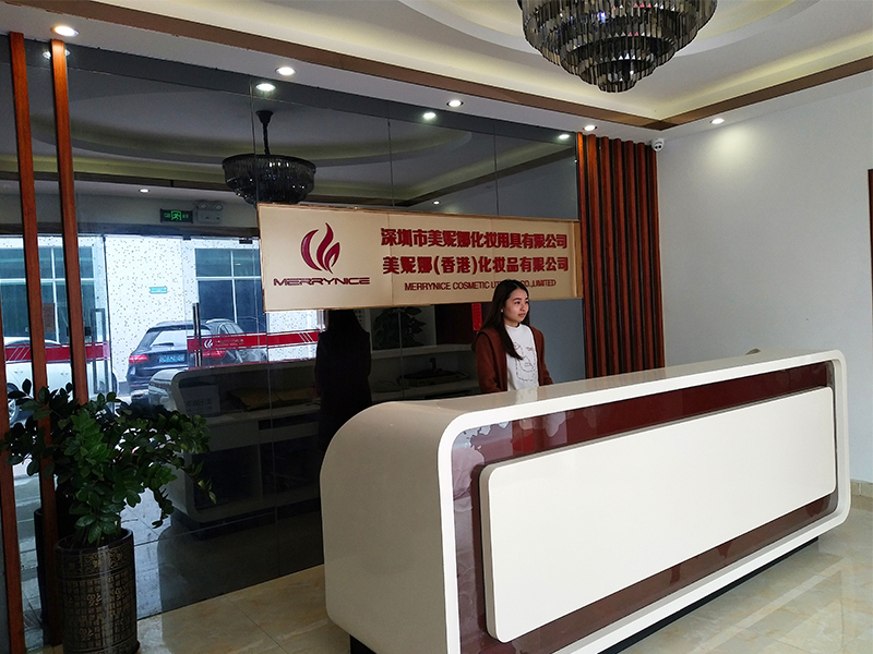 SHENZHEN MERRYNICE COSMETICS CO., LTD 