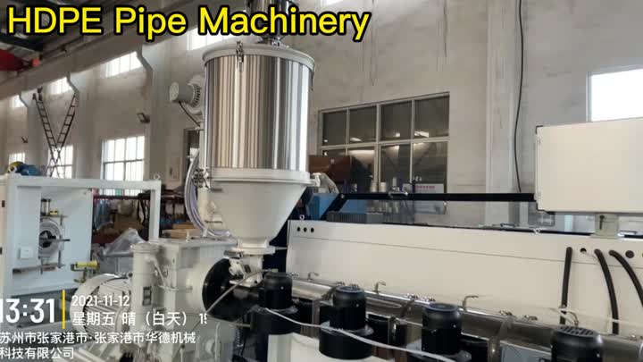  HDPE  pipe machinery 200