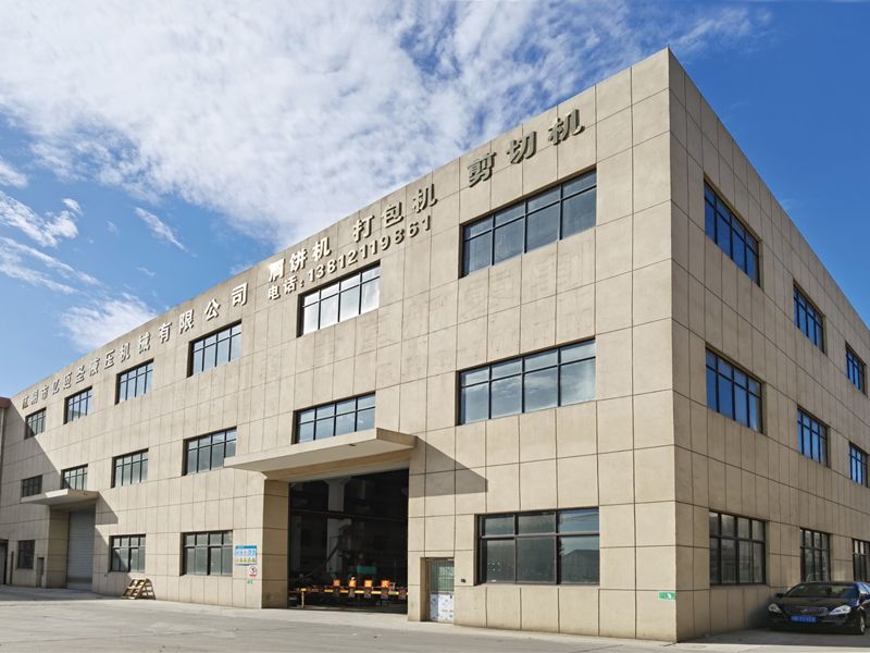 Jiangyin Yimaisheng Hydraulic Machinery Co., Ltd.