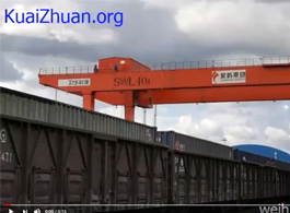 SWL 40 Tons Container Gantry Crane for Railway Freight