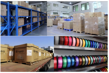 Packaging