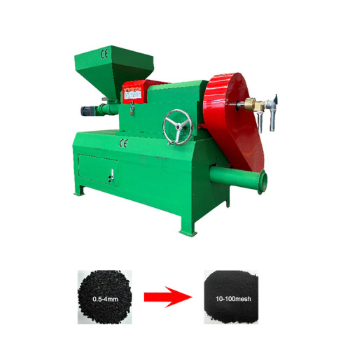 Application of rubber powder making machine