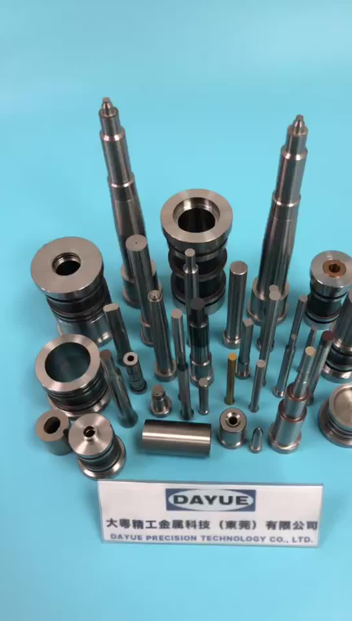 mold Components & punch and die manufacturer
