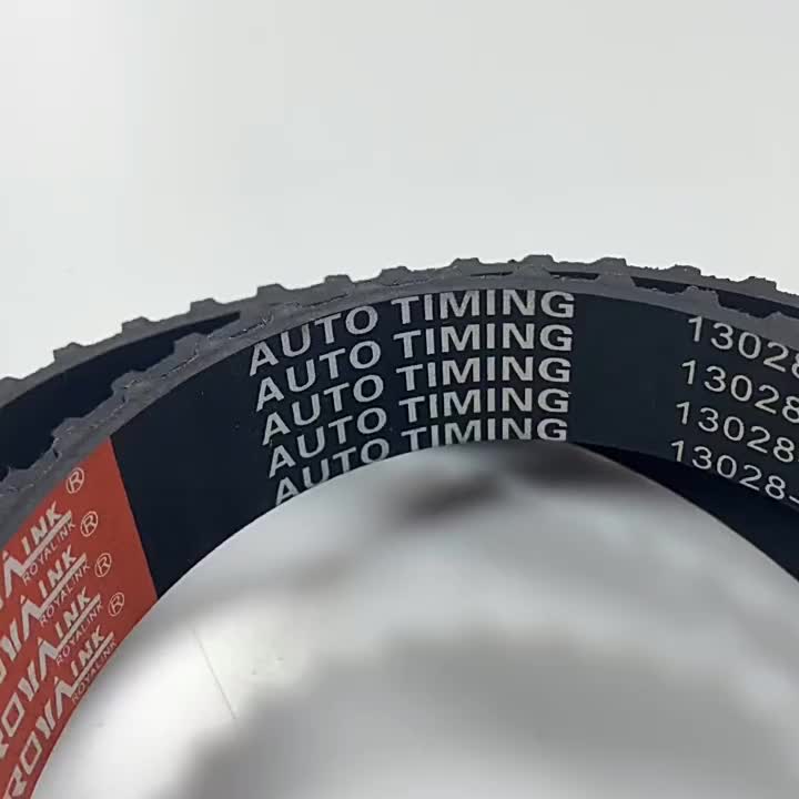 Timing belt
