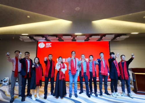 The 2025 New Year Annual Gala of Tai Hing Nylon Filament Products Co., Ltd. Had Successfully Concluded