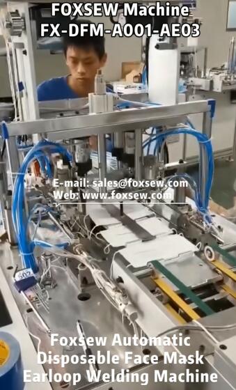 Automatic Disposable Face Mask Earloop Welding Machine