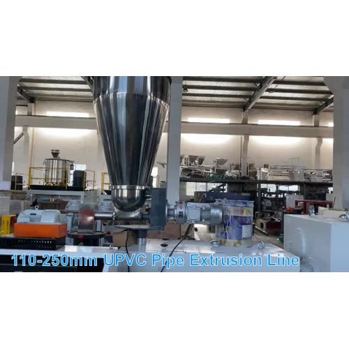 110-250 PVC sewer pipe line production line 