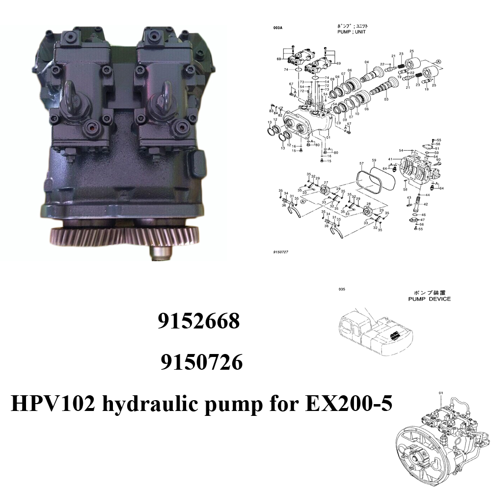 precio de la bomba hidráulica hydraulic pump price