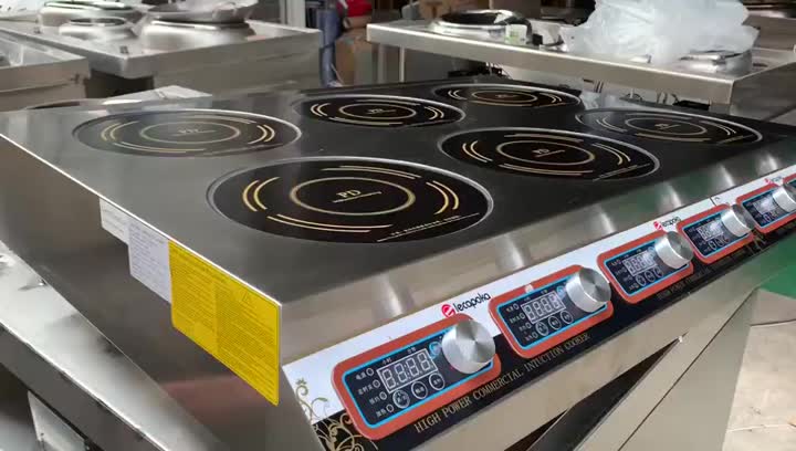 commercial induction cooker.mp4