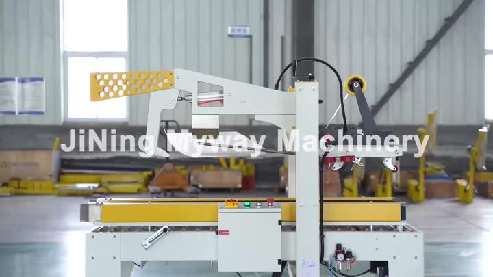 jining myway machinery