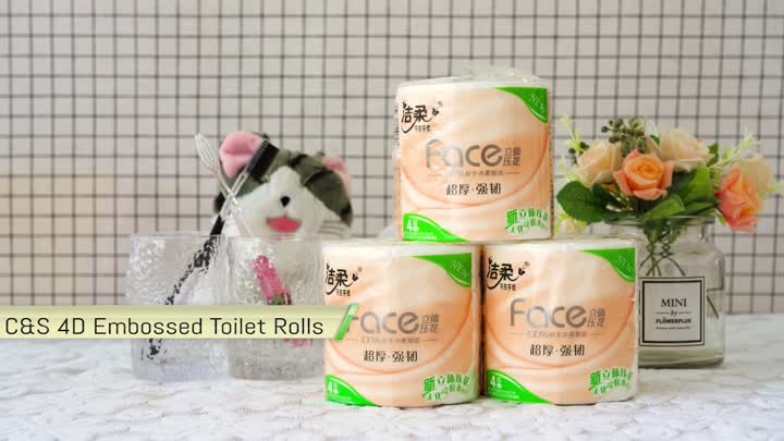 Embossed 4 ply Toilet Tissue Roll
