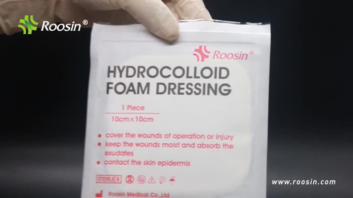 hydrocolloid foam dressing1