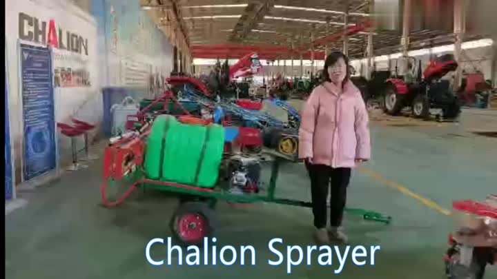 sprayer.mp4