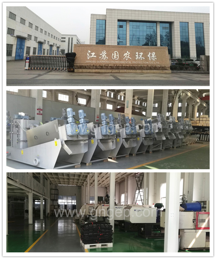 milk processing industry application sludge separator treatment