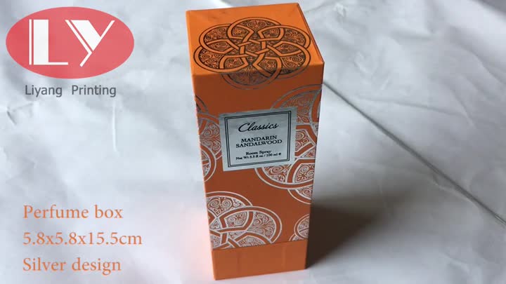 Diseño de plata de caja de perfume