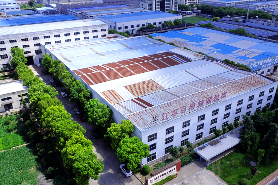 Panoramic view of the plant