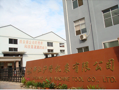 Zhejiang Hujin Machine Tool Co., Ltd.