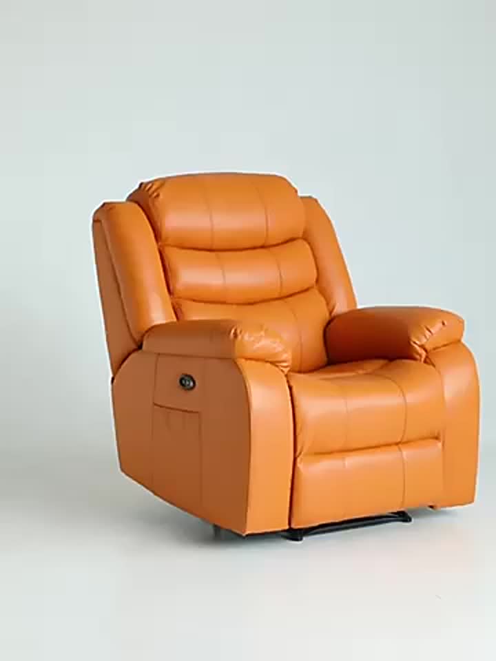 electric recliner sofa