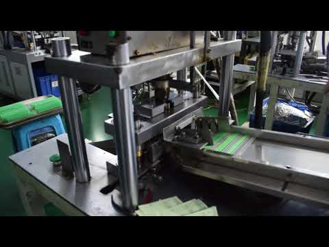 Automatic Pin Cutting Machine