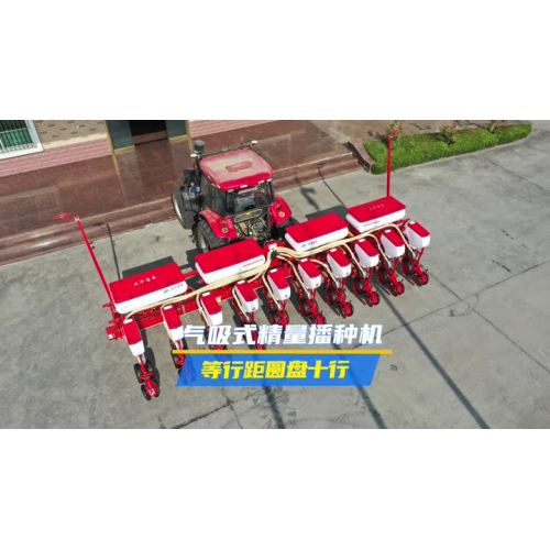 10 rows Pneumatic Precision Planter 