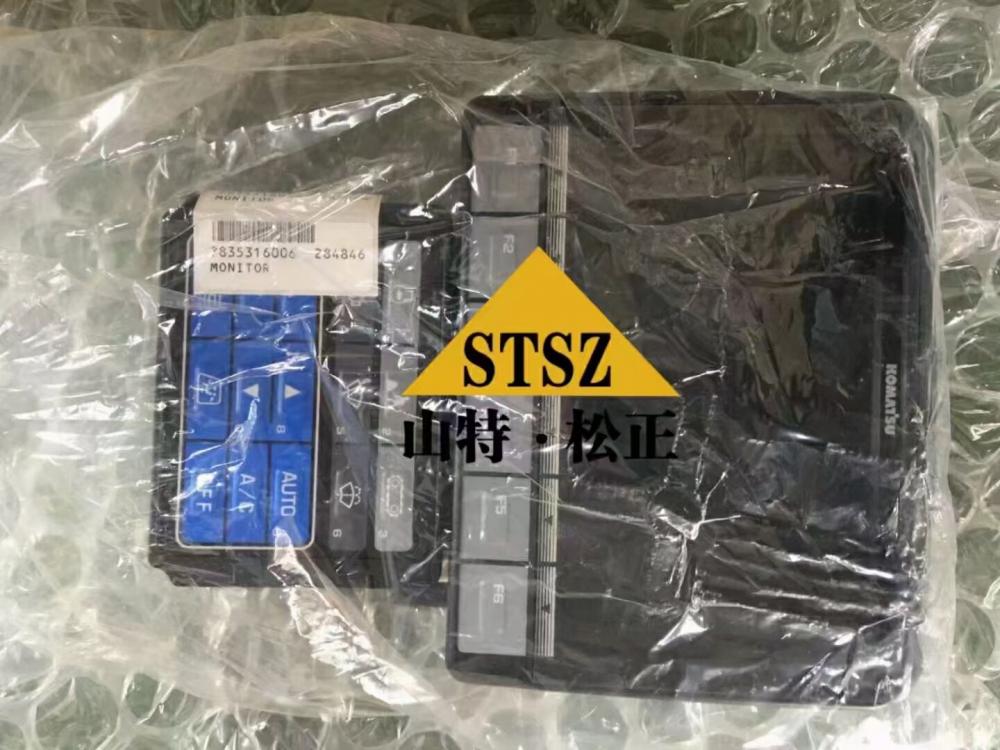 7835 31 6006 Monitor Jpg 7835 31 6006 Monitor Jpg