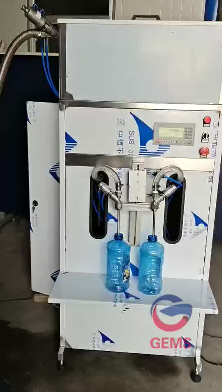 milk filling machine