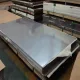 AISI 304 Cold Rolled 2B Stainless Steel Plate