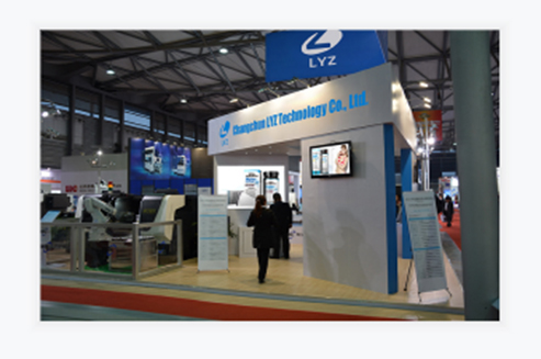 Changchun LYZ Technology Co., Ltd