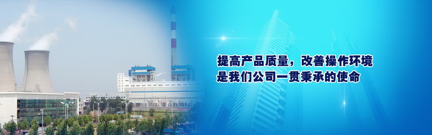 Shenyang pump products sales co., LTD