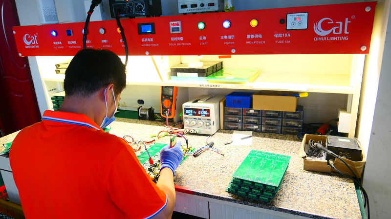 Circuit board quality inspection area