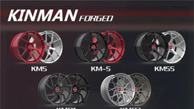 Kinman personnalise les roues forgées de 1 paire