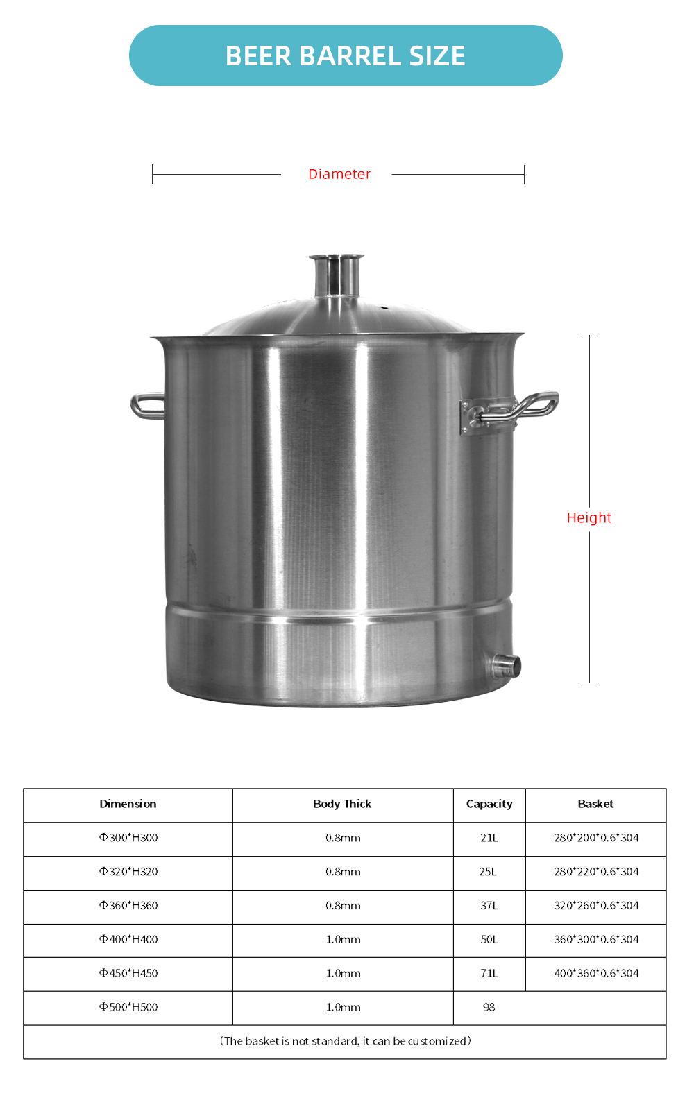 Commercial 304 Stainless Steel Beer Barrel