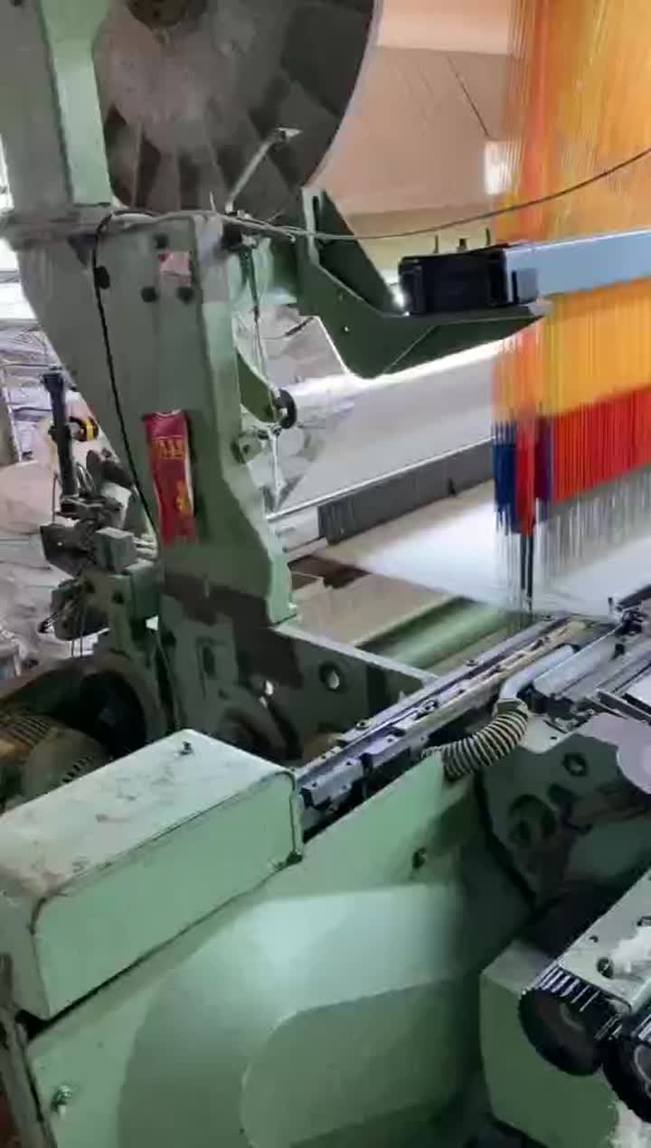 Jacquard Machine