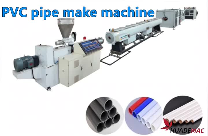 200 PVC branco pipe line.mp4