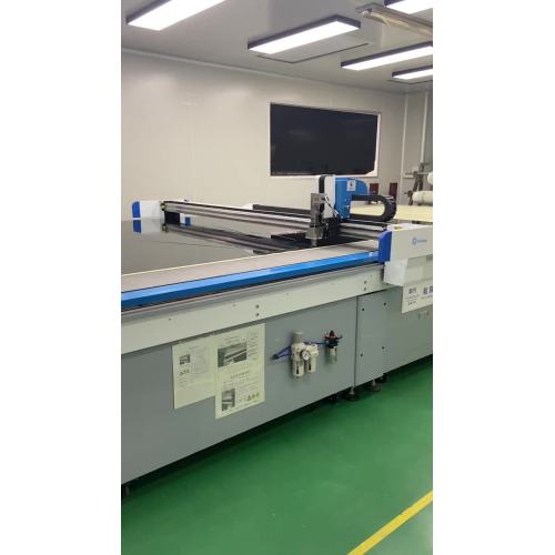 Smart Film Cutting Machine