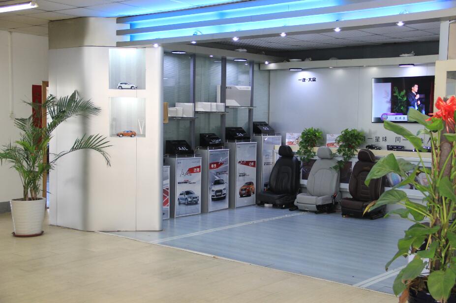 JiLin Province Debang Auto Electric Co.,Ltd.