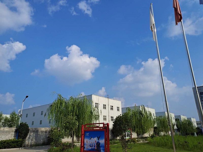 Henan Diyi Medical Technology Development Co.,Ltd.