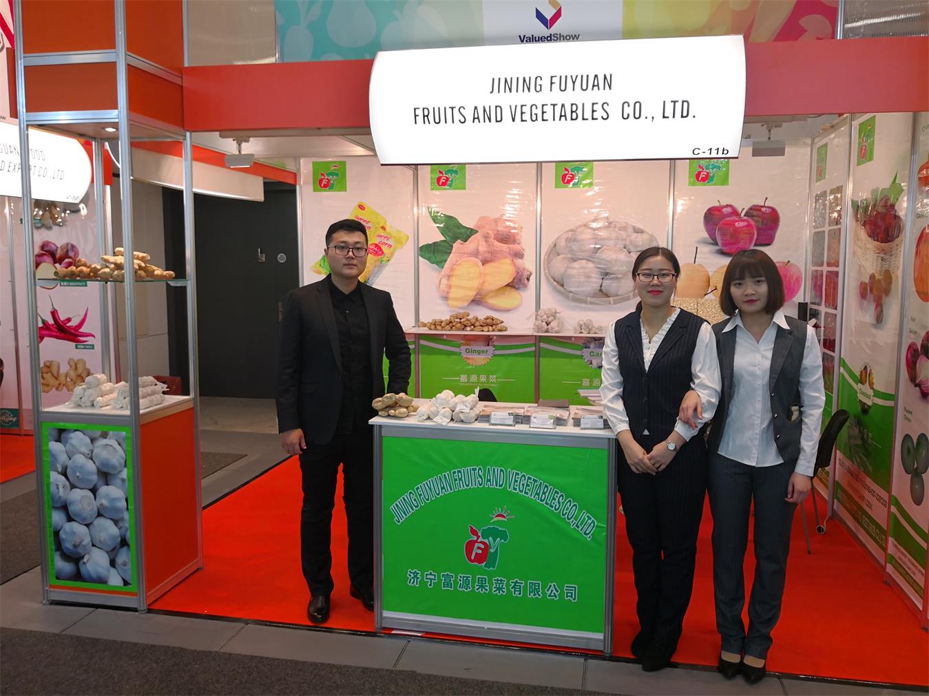 Jining Fuyuan Fruits And Vegetables Co., Ltd.