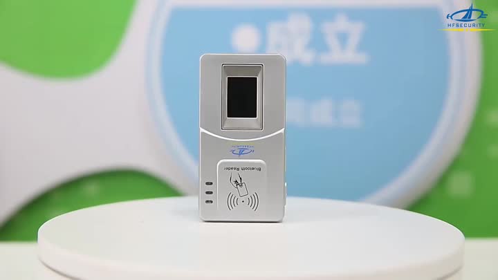 HFSecurity HF7000 Fingerprint Scanner