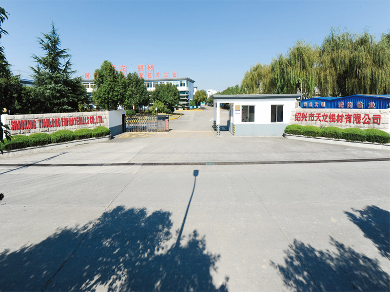 Shaoxing Tianlong Tin Materials Co.,Ltd.