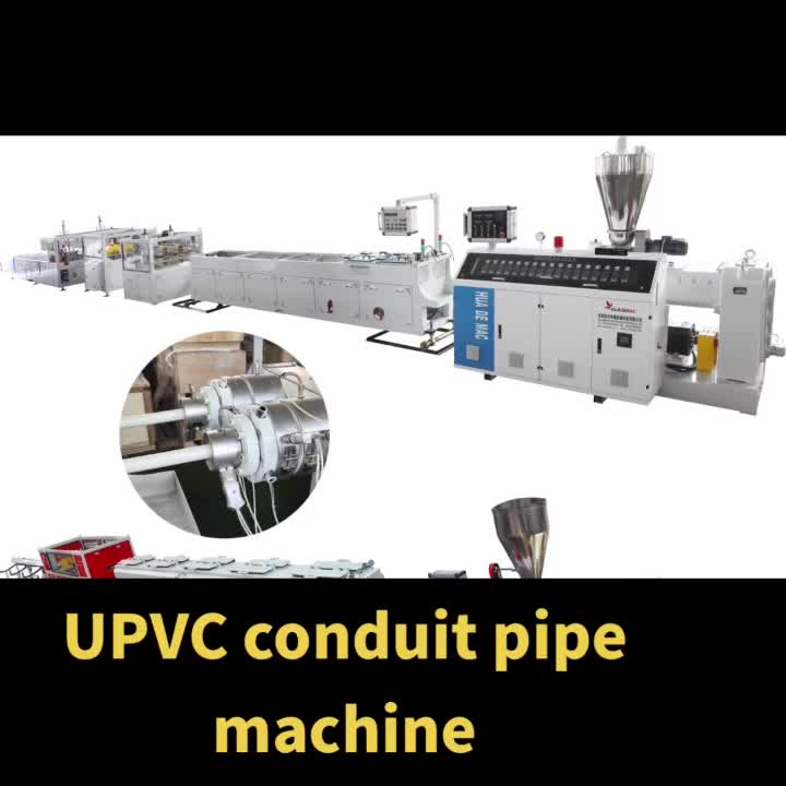 UPVC PVC 도관 파이프 압출 라인 .mp4