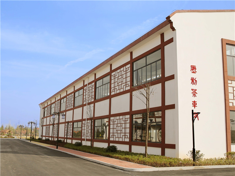 Hunan Junshan Yinzhen Tea Industry Co.,Ltd