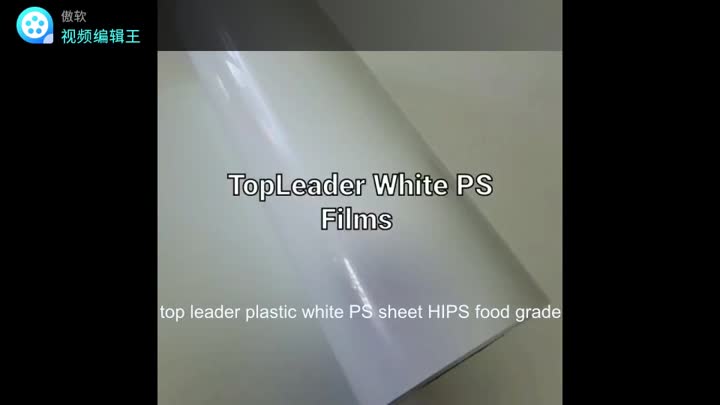 white ps sheet