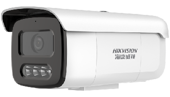 Fotocamera di sicurezza IP sul proiettile esterno
